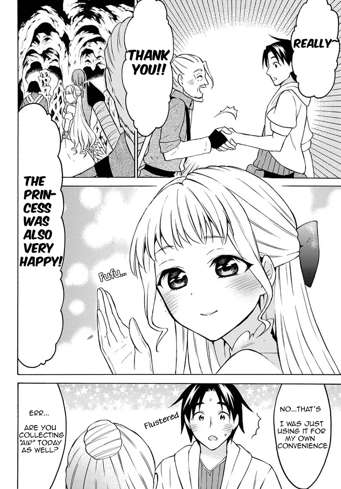 Level 1 Dakedo Unique Skill de Saikyou desu Chapter 35 6